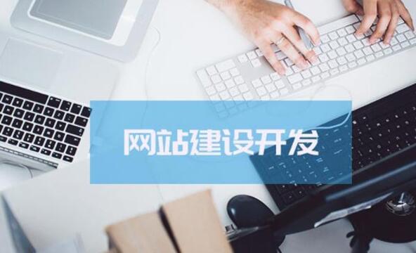 重庆|站