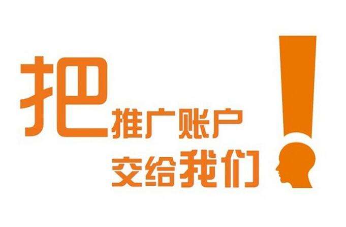 重庆(jin)|络公司分n|站程