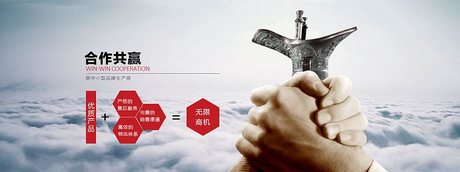 企业|站的导航栏目如何确? align= 企业|站的导航栏目如何确? width=