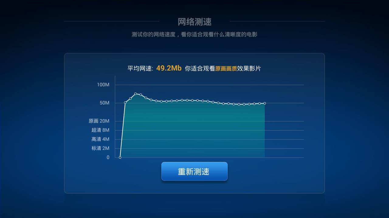 |站? width=