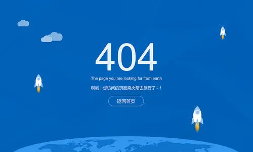 |站使用虚拟L的优~点