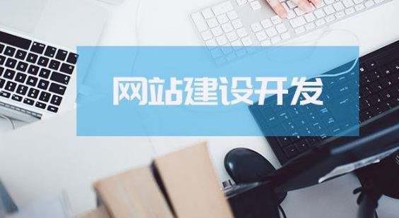 |站的意义与价? width=